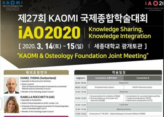 iA02020 KAOMI & Osteology Foundation Joint Meeting