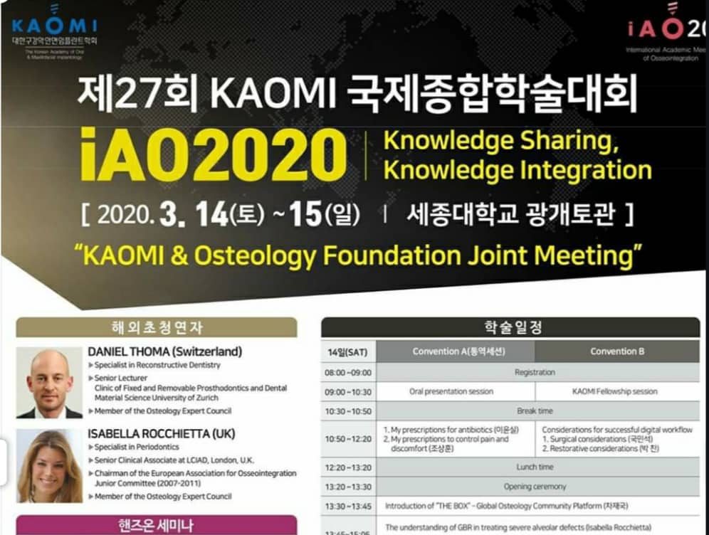 iA02020 KAOMI & Osteology Foundation Joint Meeting