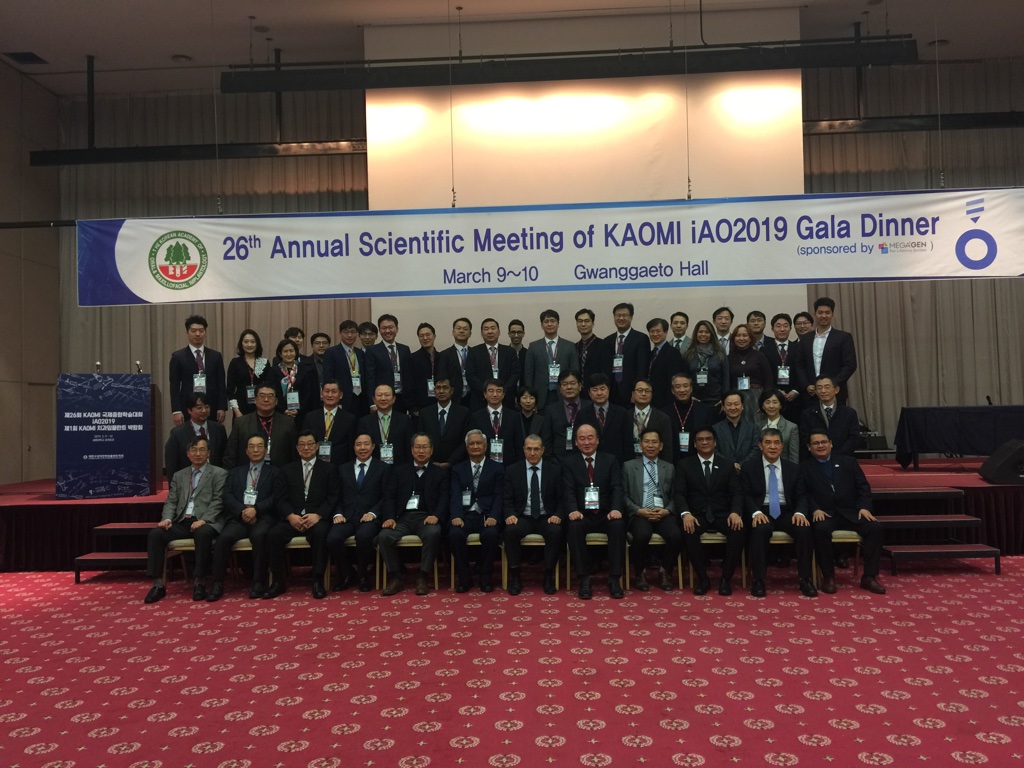 KAOMI – PCOI Implant and Perioplastic Surgery Lecture and Workshop